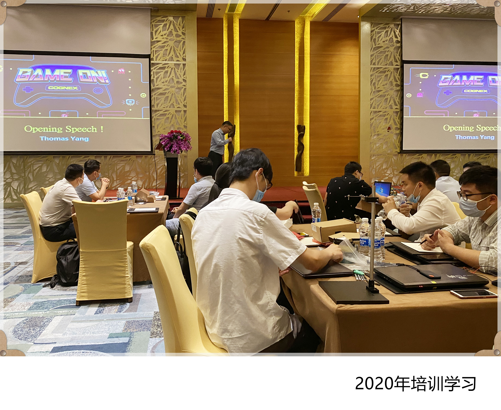 热烈祝贺“韦德国际的网址多少深度学习部门”成立